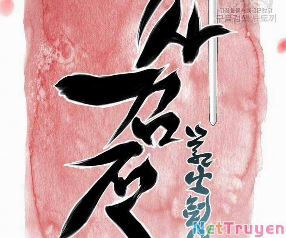 Học Giả Kiếm Sĩ 10 trang 36