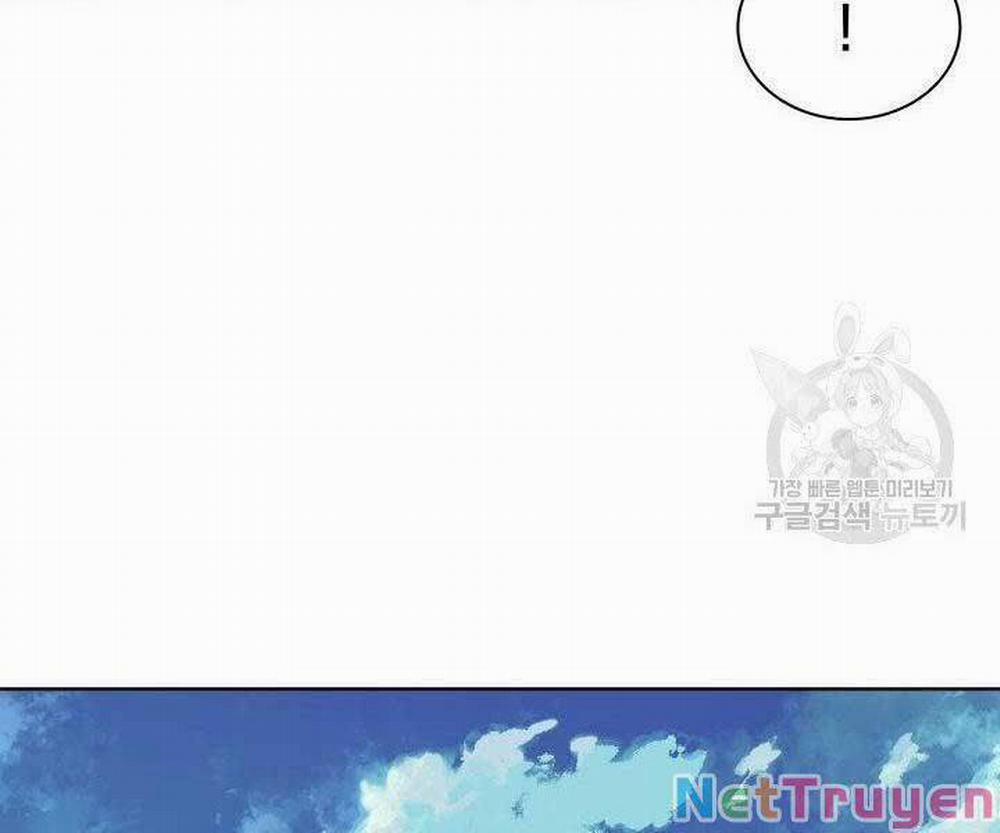 Học Giả Kiếm Sĩ 10 trang 61