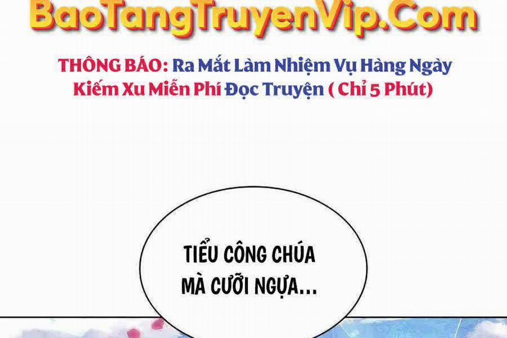 Học Giả Kiếm Sĩ Chương 101 Trang 17