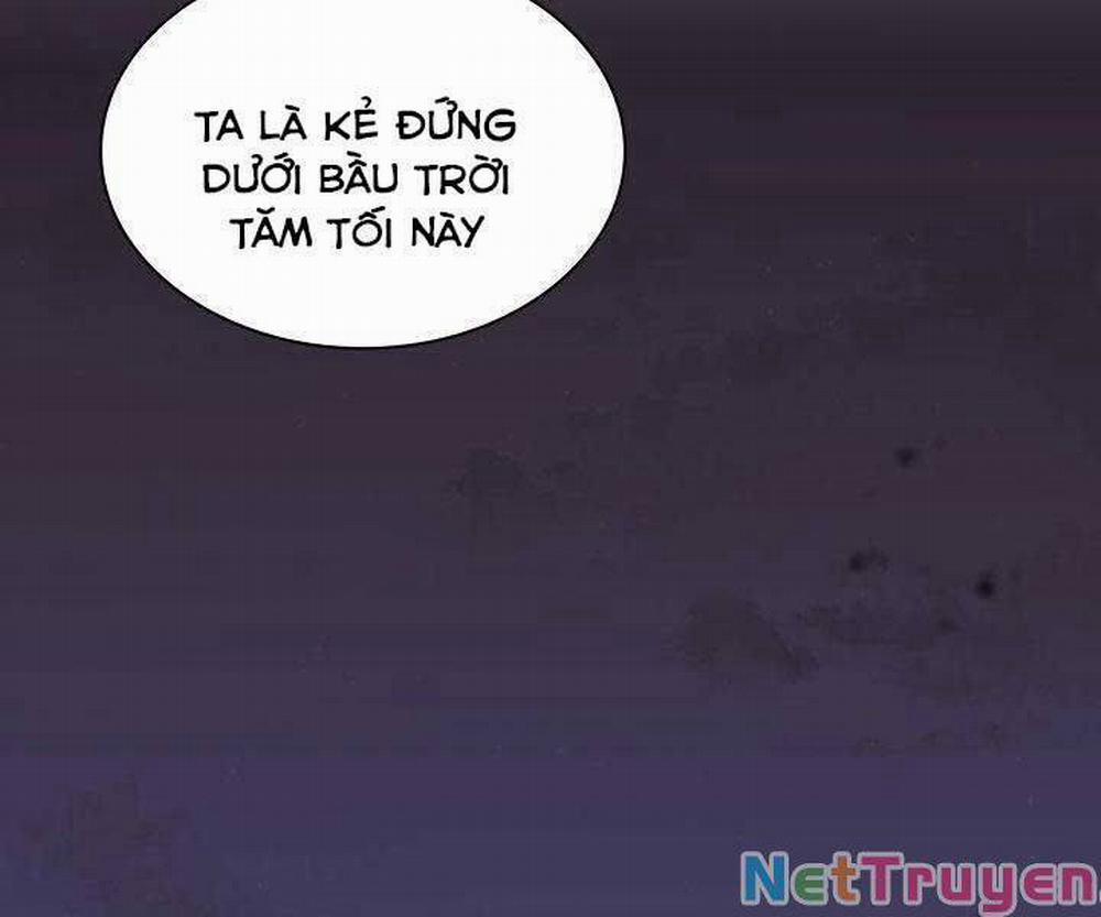 Học Giả Kiếm Sĩ 11 trang 1