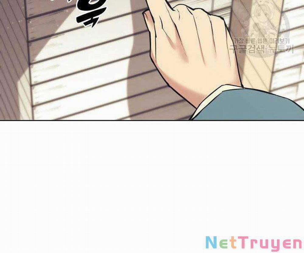 Học Giả Kiếm Sĩ 11 trang 111