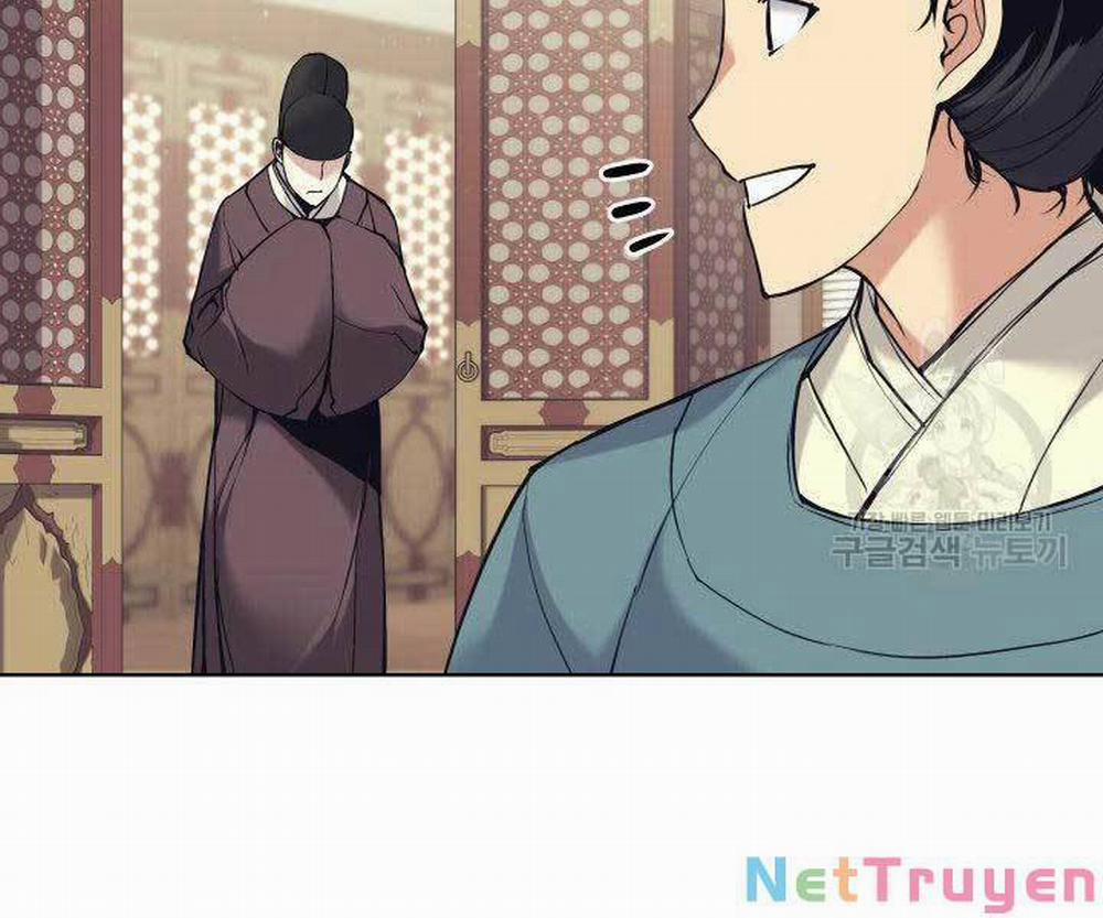Học Giả Kiếm Sĩ 11 trang 114