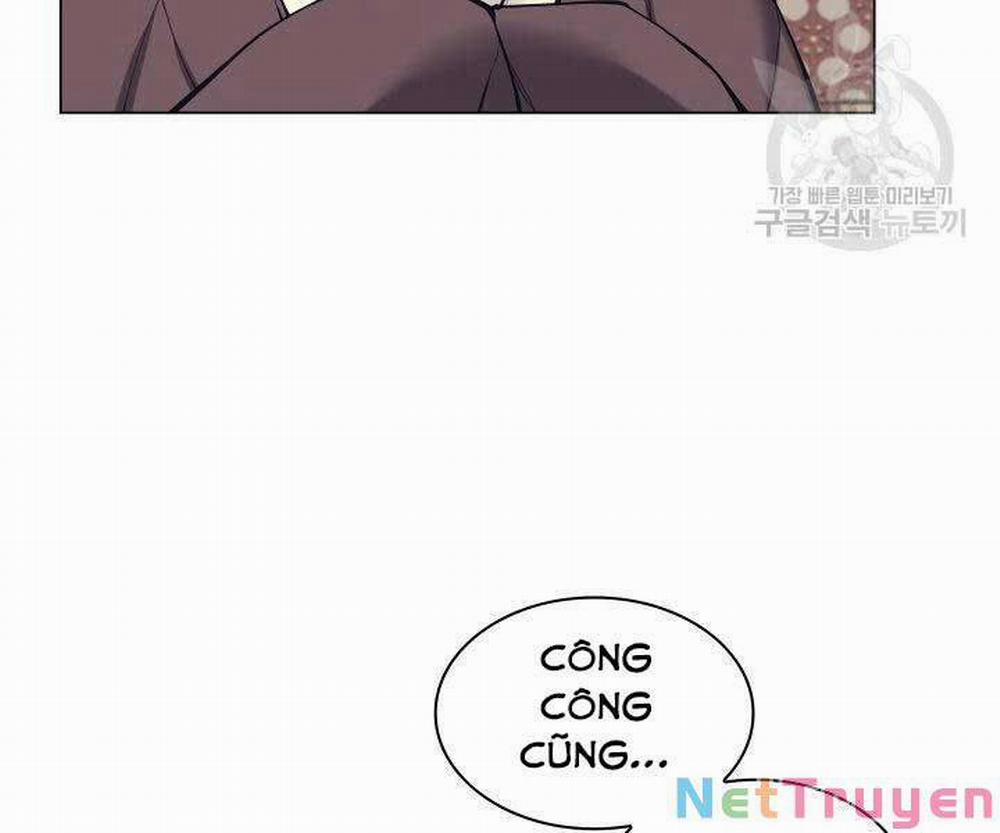 Học Giả Kiếm Sĩ 11 trang 116