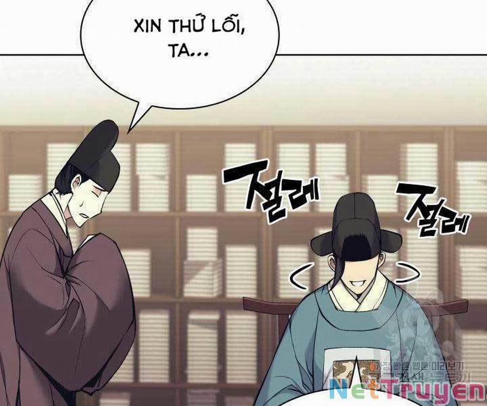 Học Giả Kiếm Sĩ 11 trang 122