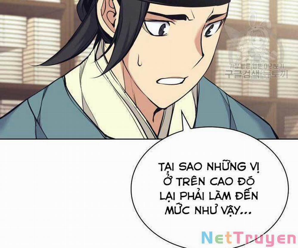 Học Giả Kiếm Sĩ 11 trang 125