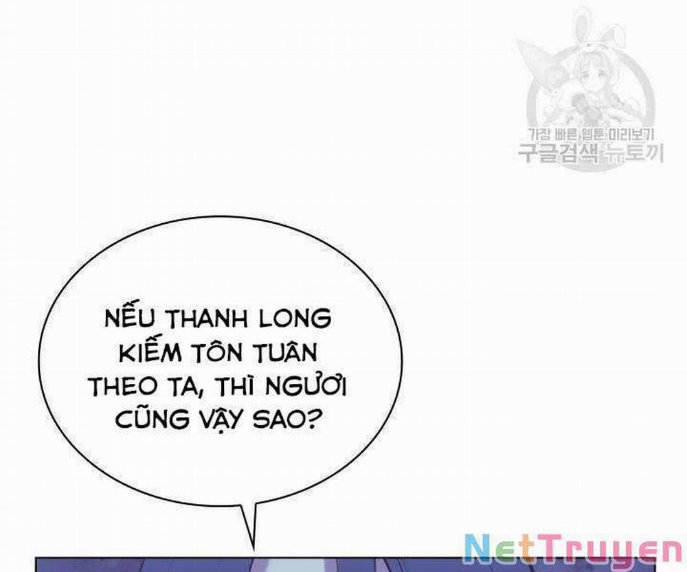 Học Giả Kiếm Sĩ 11 trang 25