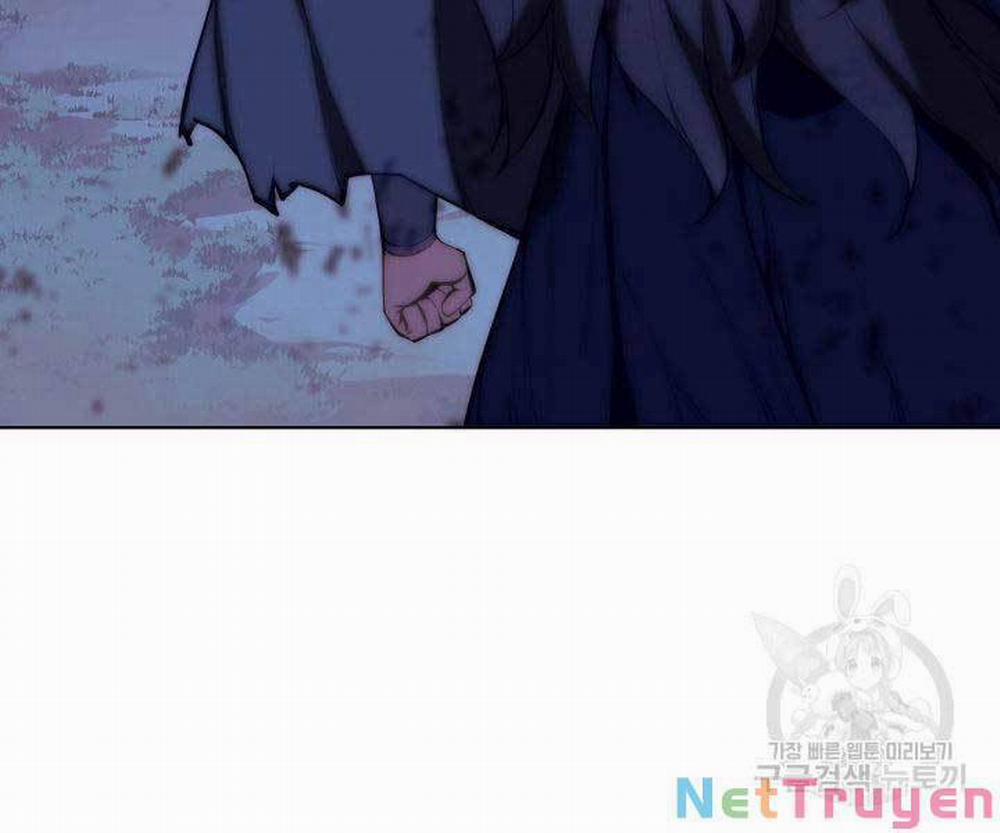 Học Giả Kiếm Sĩ 11 trang 4