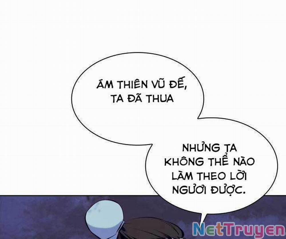 Học Giả Kiếm Sĩ 11 trang 5