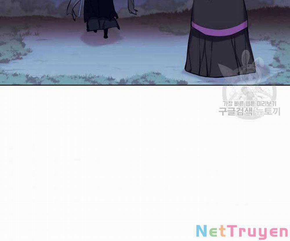 Học Giả Kiếm Sĩ 11 trang 57