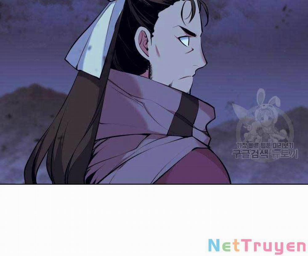 Học Giả Kiếm Sĩ 11 trang 6