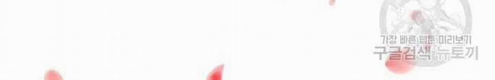 Học Giả Kiếm Sĩ 11 trang 64