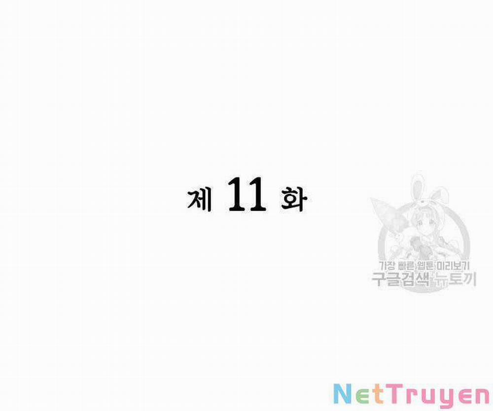 Học Giả Kiếm Sĩ 11 trang 68