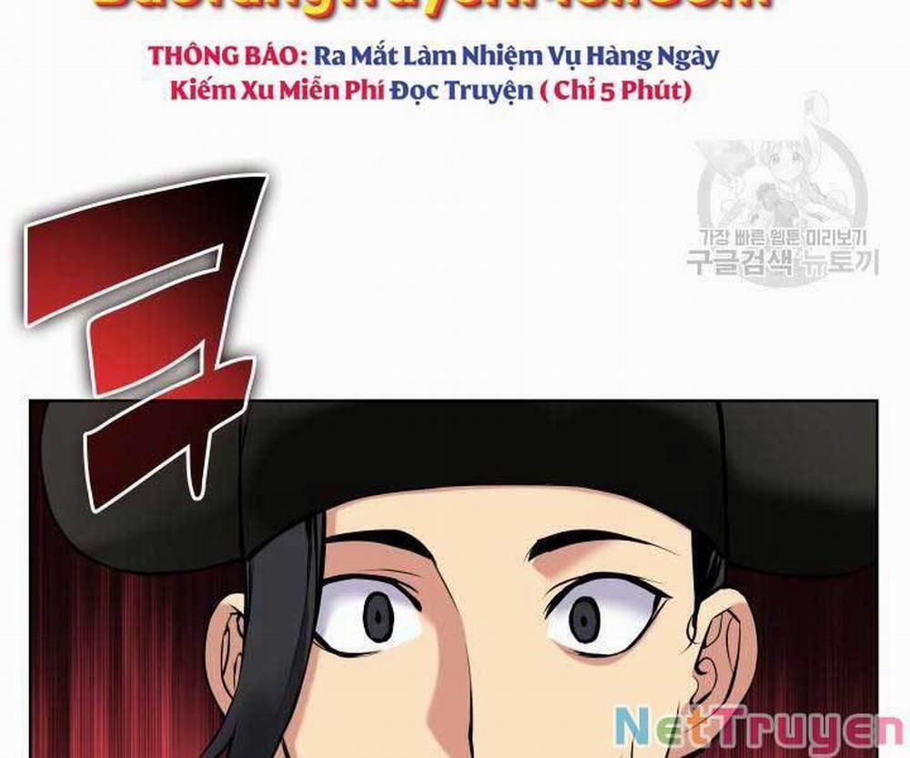 Học Giả Kiếm Sĩ 11 trang 75