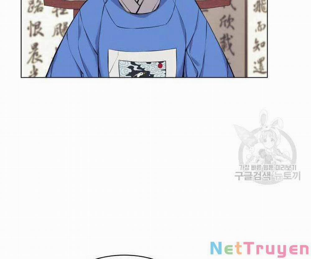 Học Giả Kiếm Sĩ 11 trang 78