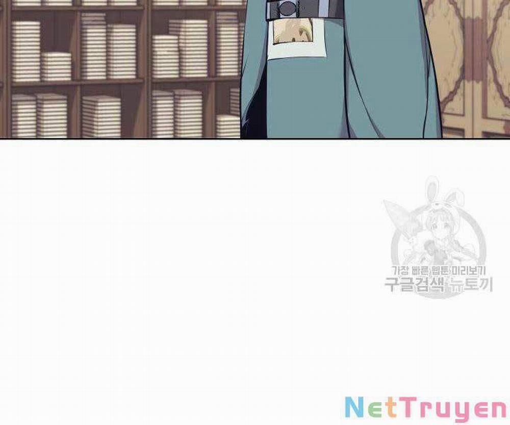 Học Giả Kiếm Sĩ 11 trang 83