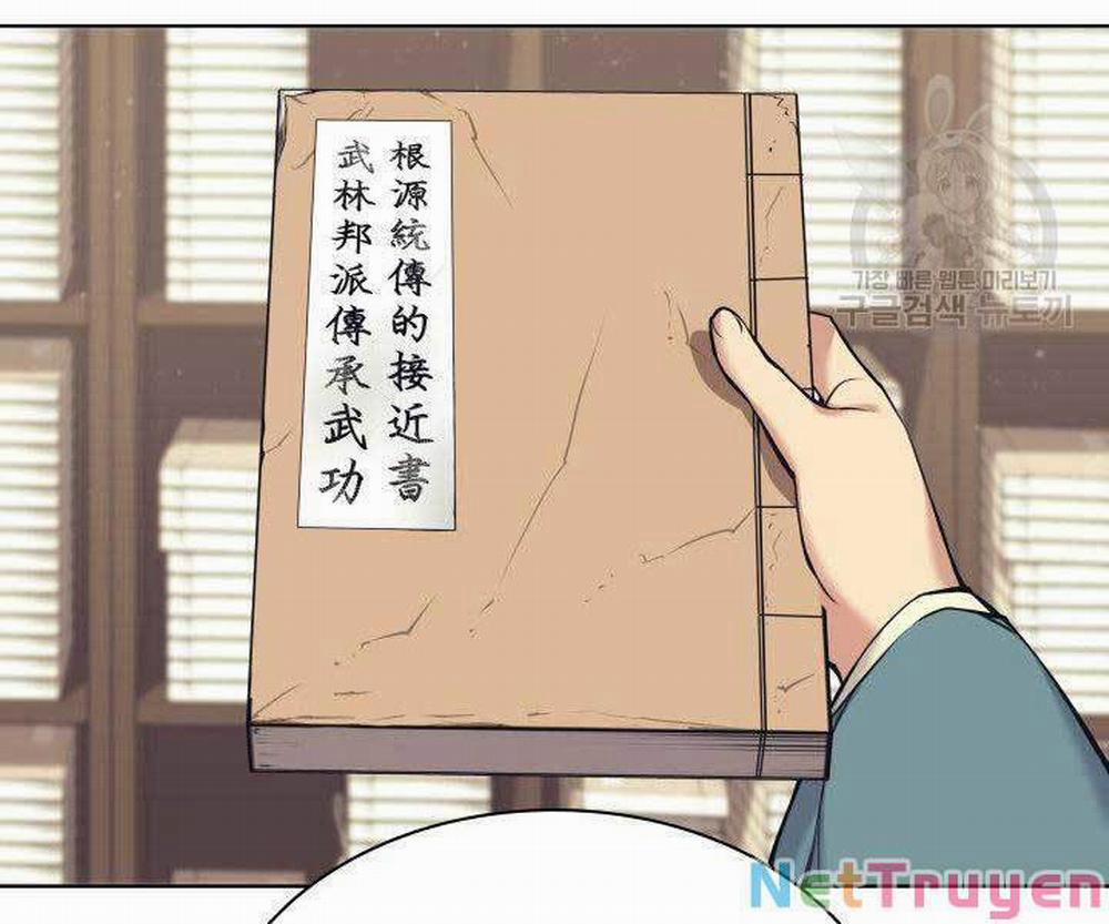 Học Giả Kiếm Sĩ 11 trang 95