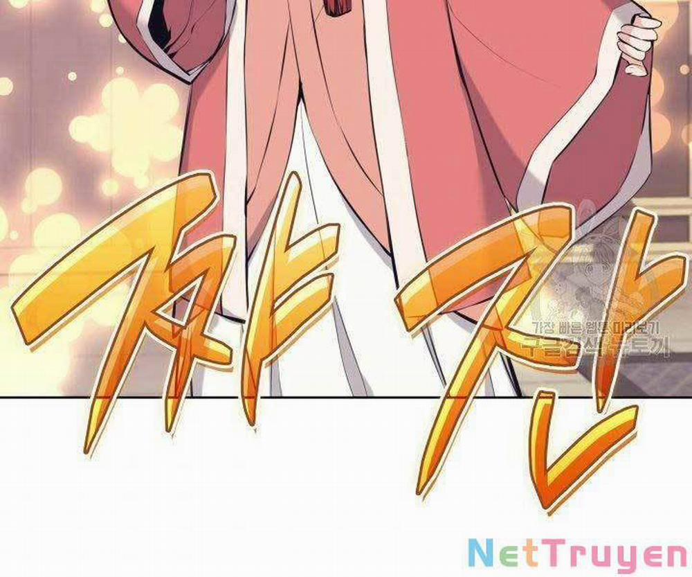 Học Giả Kiếm Sĩ 12 trang 11