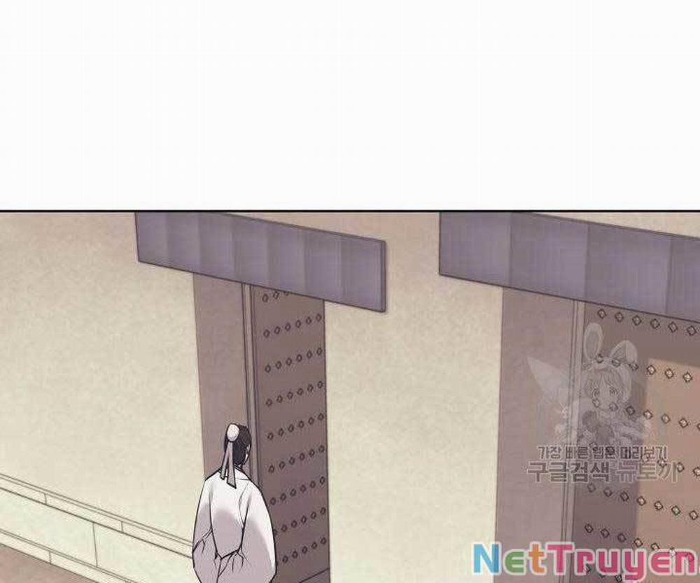 Học Giả Kiếm Sĩ 12 trang 117