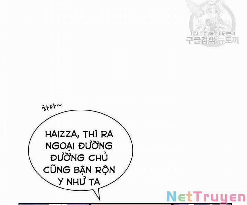 Học Giả Kiếm Sĩ 12 trang 19