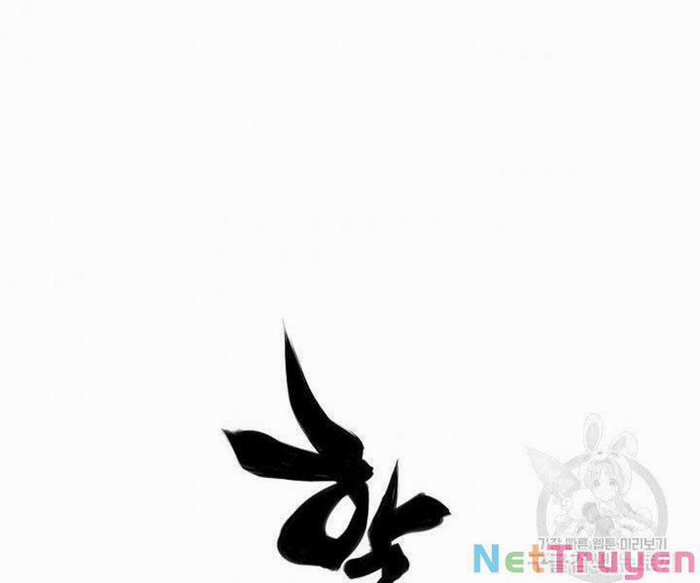 Học Giả Kiếm Sĩ 12 trang 203