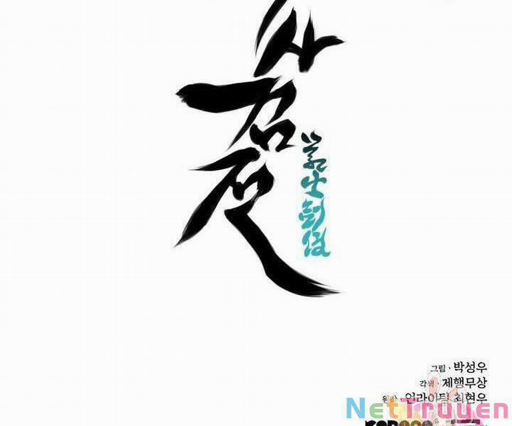 Học Giả Kiếm Sĩ 12 trang 204