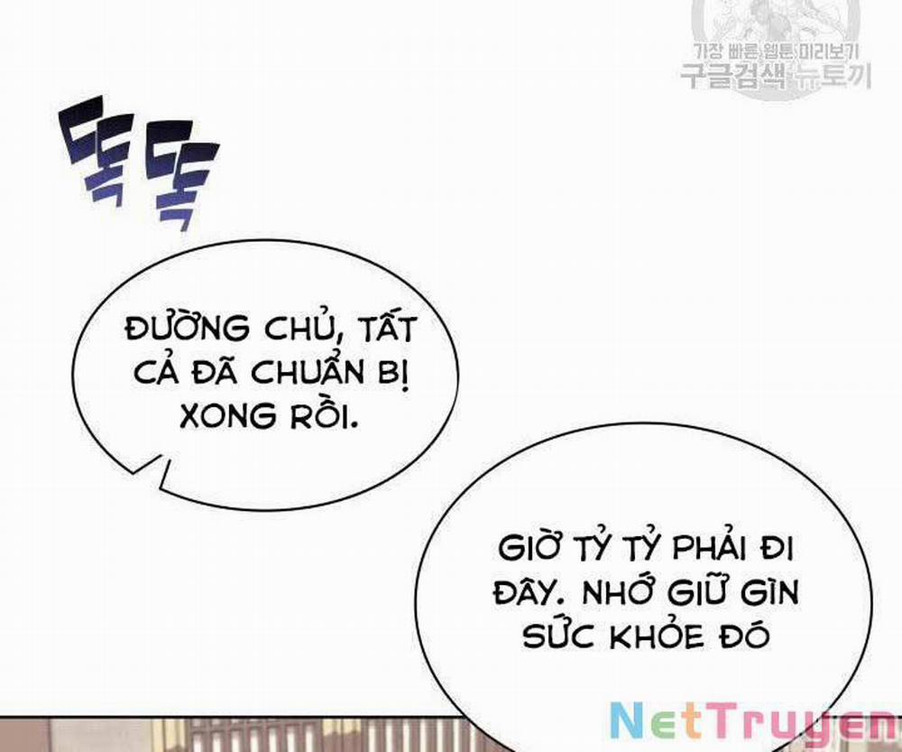 Học Giả Kiếm Sĩ 12 trang 32