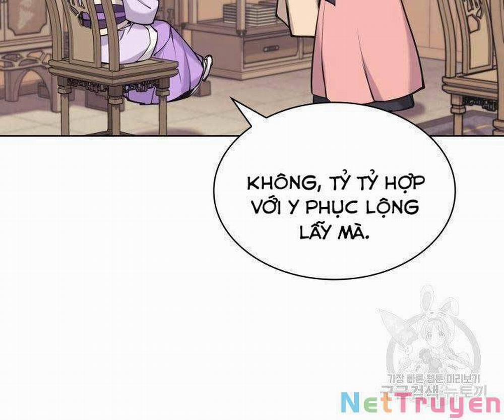 Học Giả Kiếm Sĩ 12 trang 4