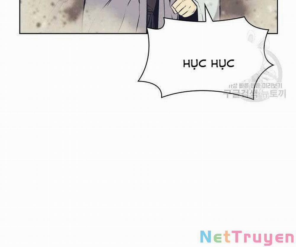 Học Giả Kiếm Sĩ 12 trang 73