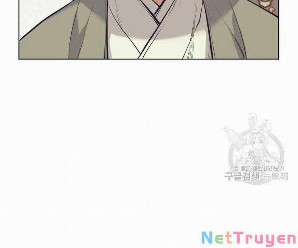 Học Giả Kiếm Sĩ 12 trang 85