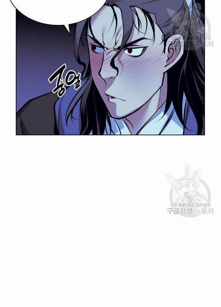 Học Giả Kiếm Sĩ 13 trang 105