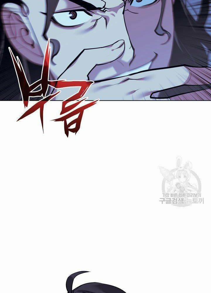 Học Giả Kiếm Sĩ 13 trang 112