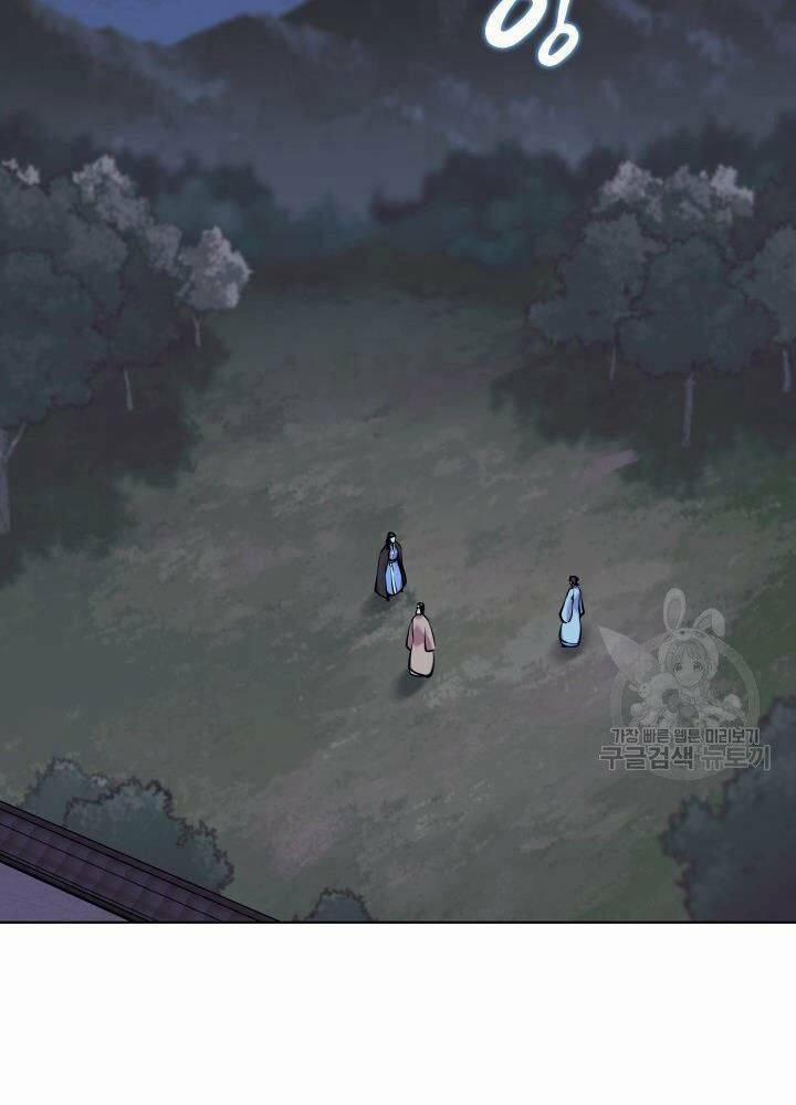 Học Giả Kiếm Sĩ 13 trang 119