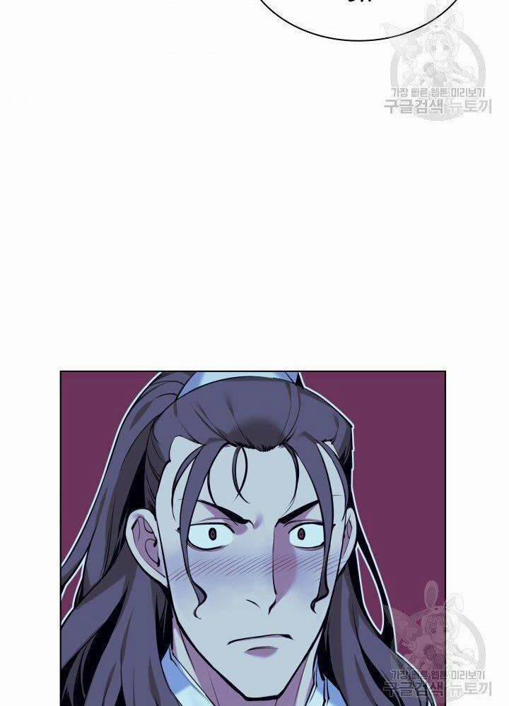 Học Giả Kiếm Sĩ 13 trang 128