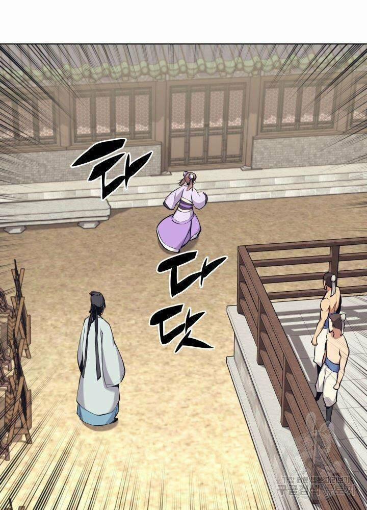 Học Giả Kiếm Sĩ 13 trang 31