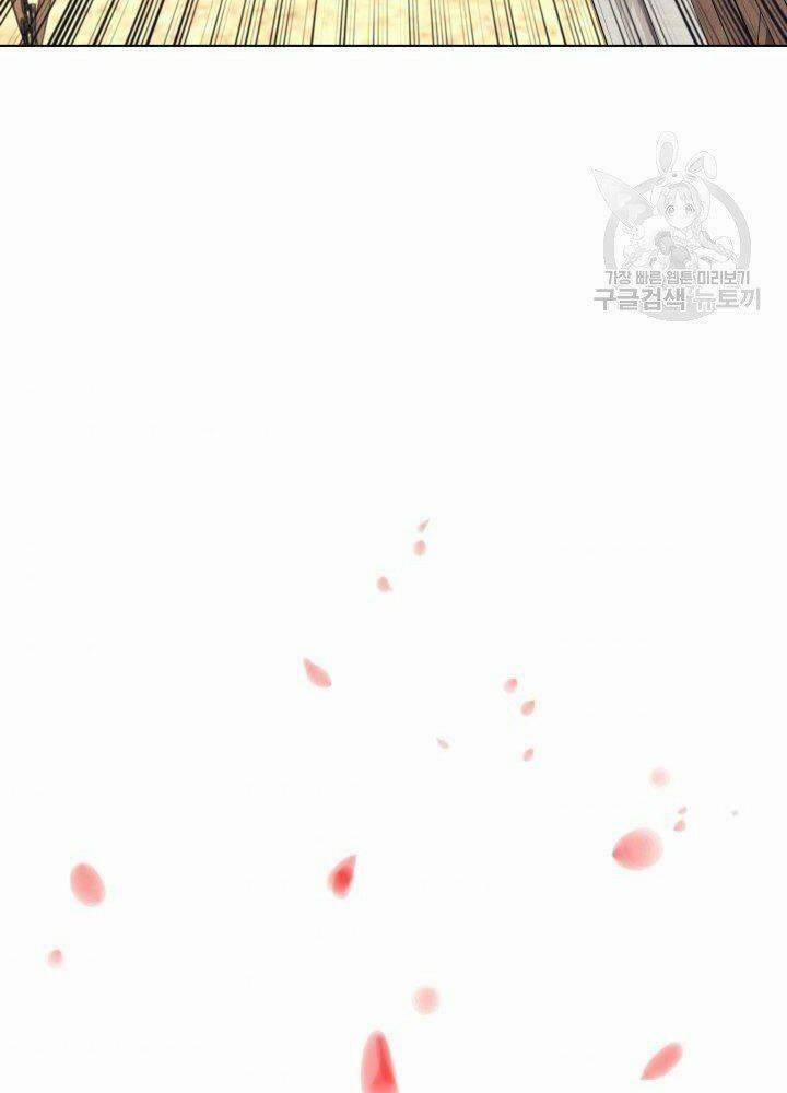 Học Giả Kiếm Sĩ 13 trang 32