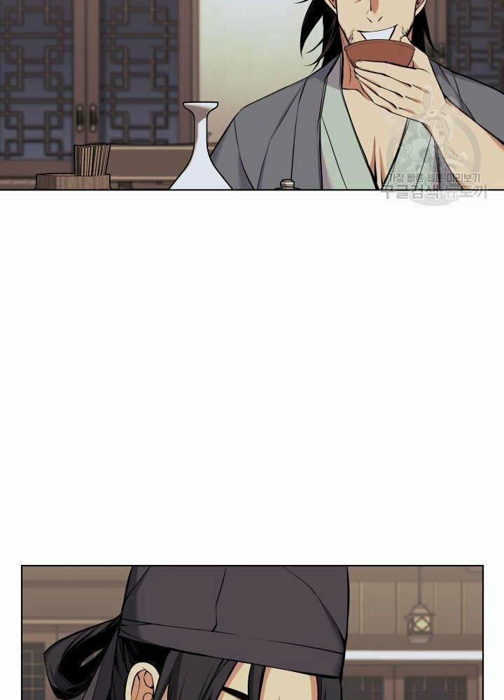 Học Giả Kiếm Sĩ 13 trang 39