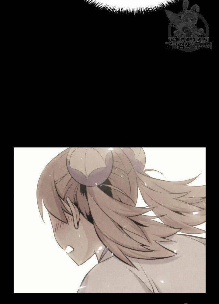 Học Giả Kiếm Sĩ 13 trang 54