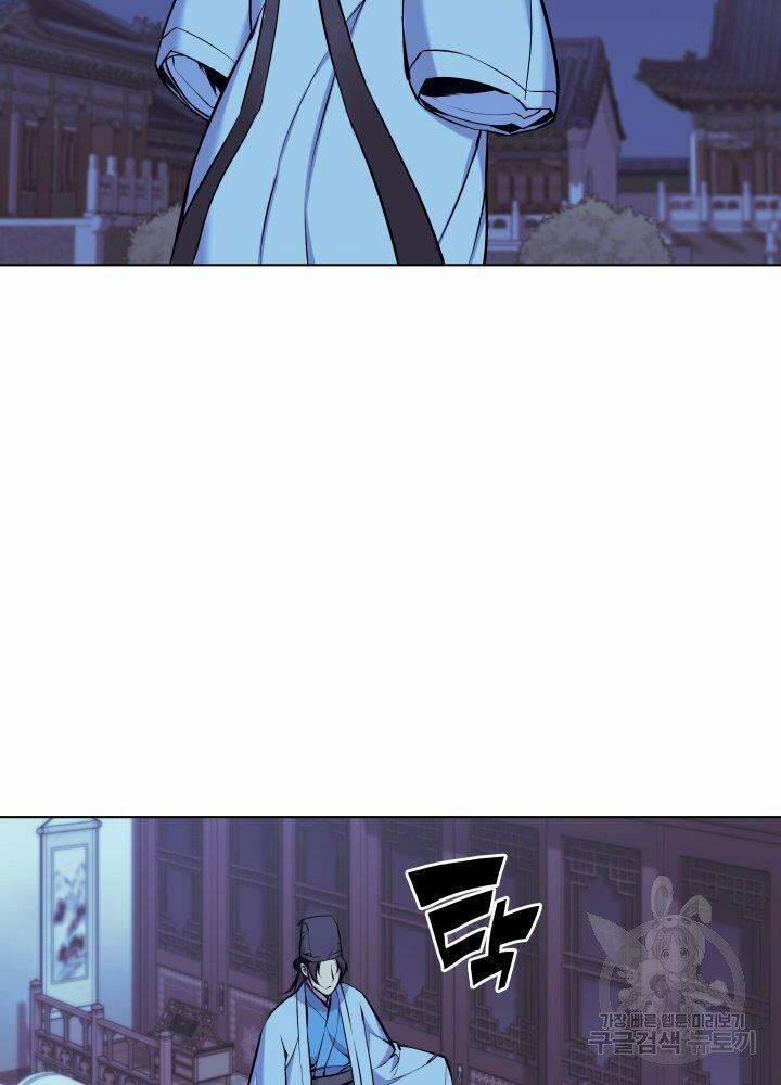 Học Giả Kiếm Sĩ 13 trang 56