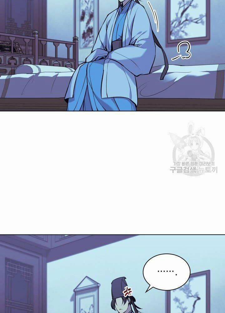 Học Giả Kiếm Sĩ 13 trang 58