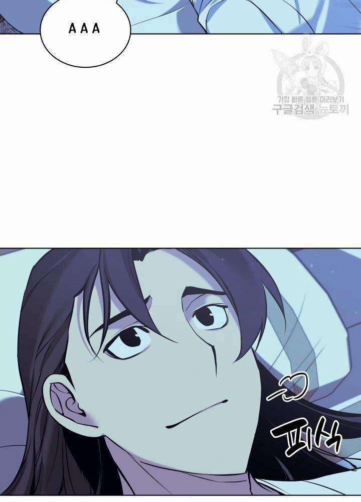 Học Giả Kiếm Sĩ 13 trang 67