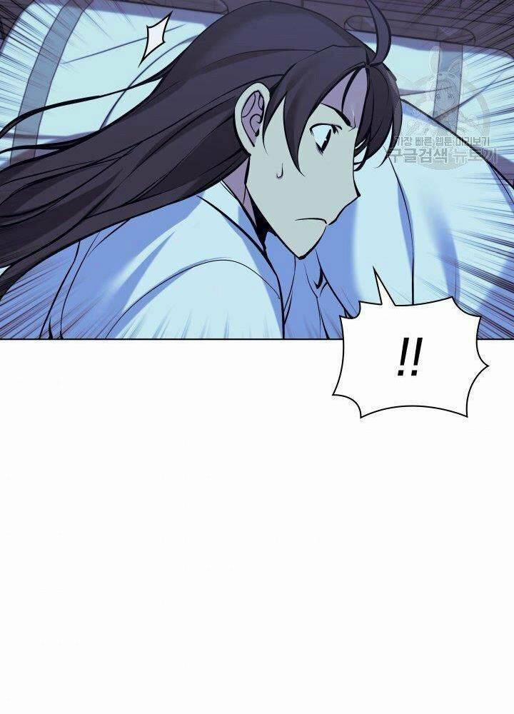 Học Giả Kiếm Sĩ 13 trang 71