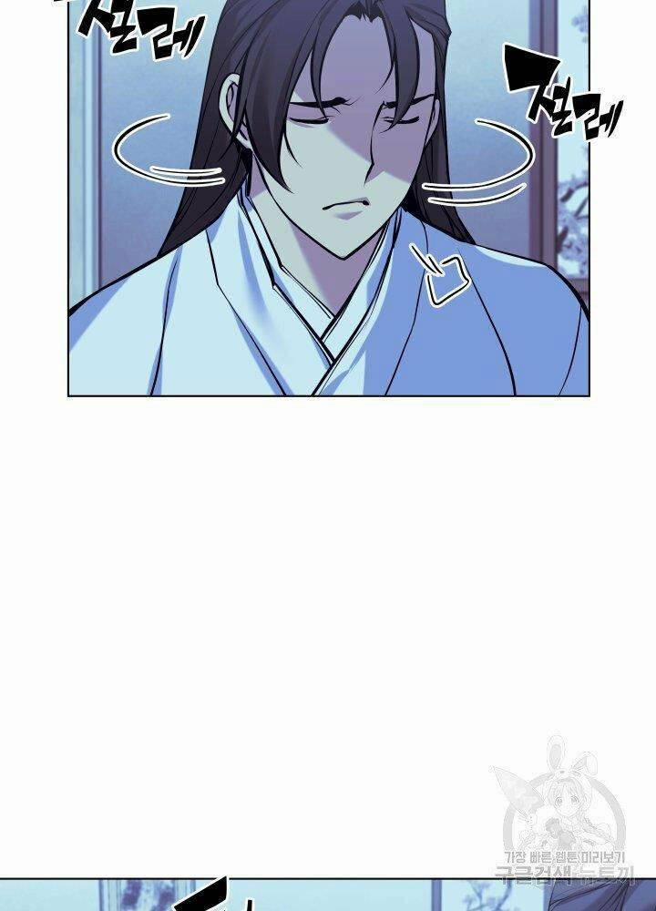 Học Giả Kiếm Sĩ 13 trang 85