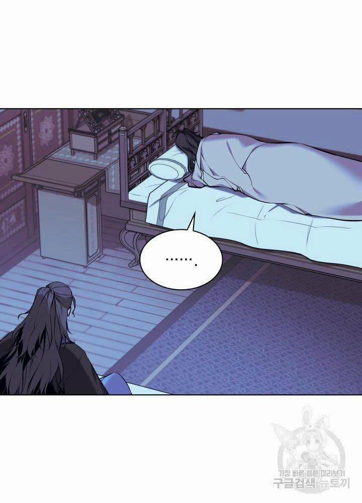 Học Giả Kiếm Sĩ 13 trang 88