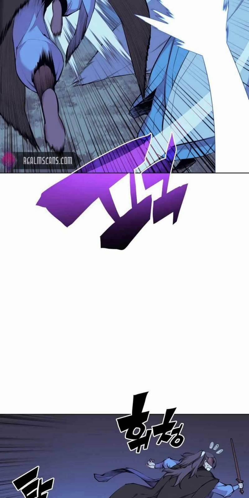 Học Giả Kiếm Sĩ 14 trang 11