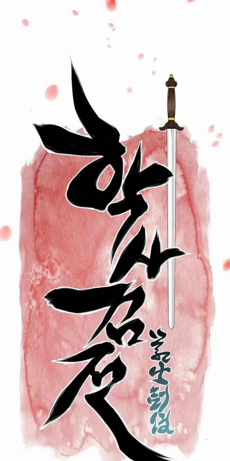 Học Giả Kiếm Sĩ 15 trang 12