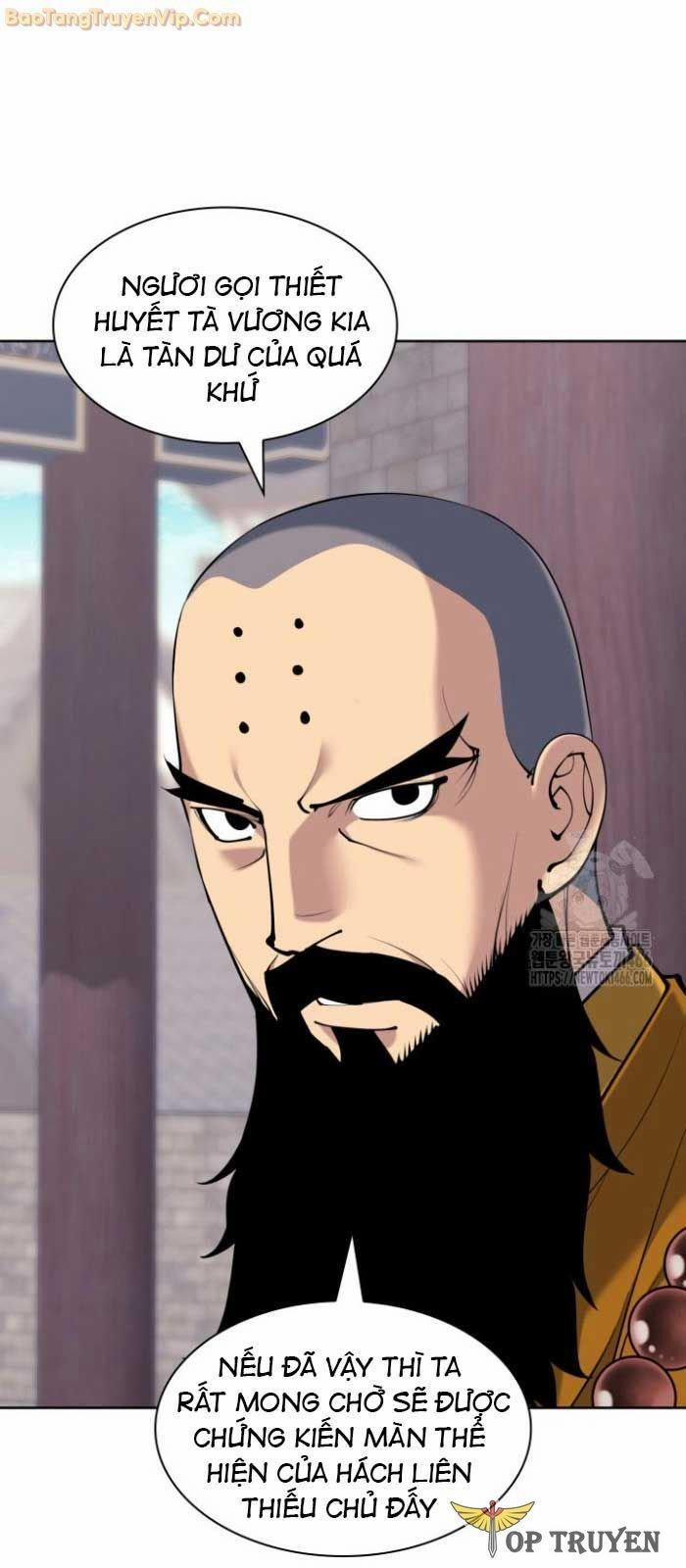 Học Giả Kiếm Sĩ 152 trang 1