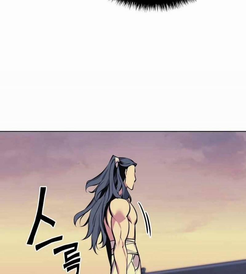 Học Giả Kiếm Sĩ 16 trang 11