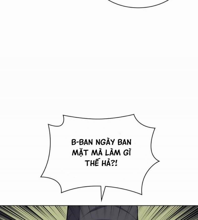 Học Giả Kiếm Sĩ 16 trang 124