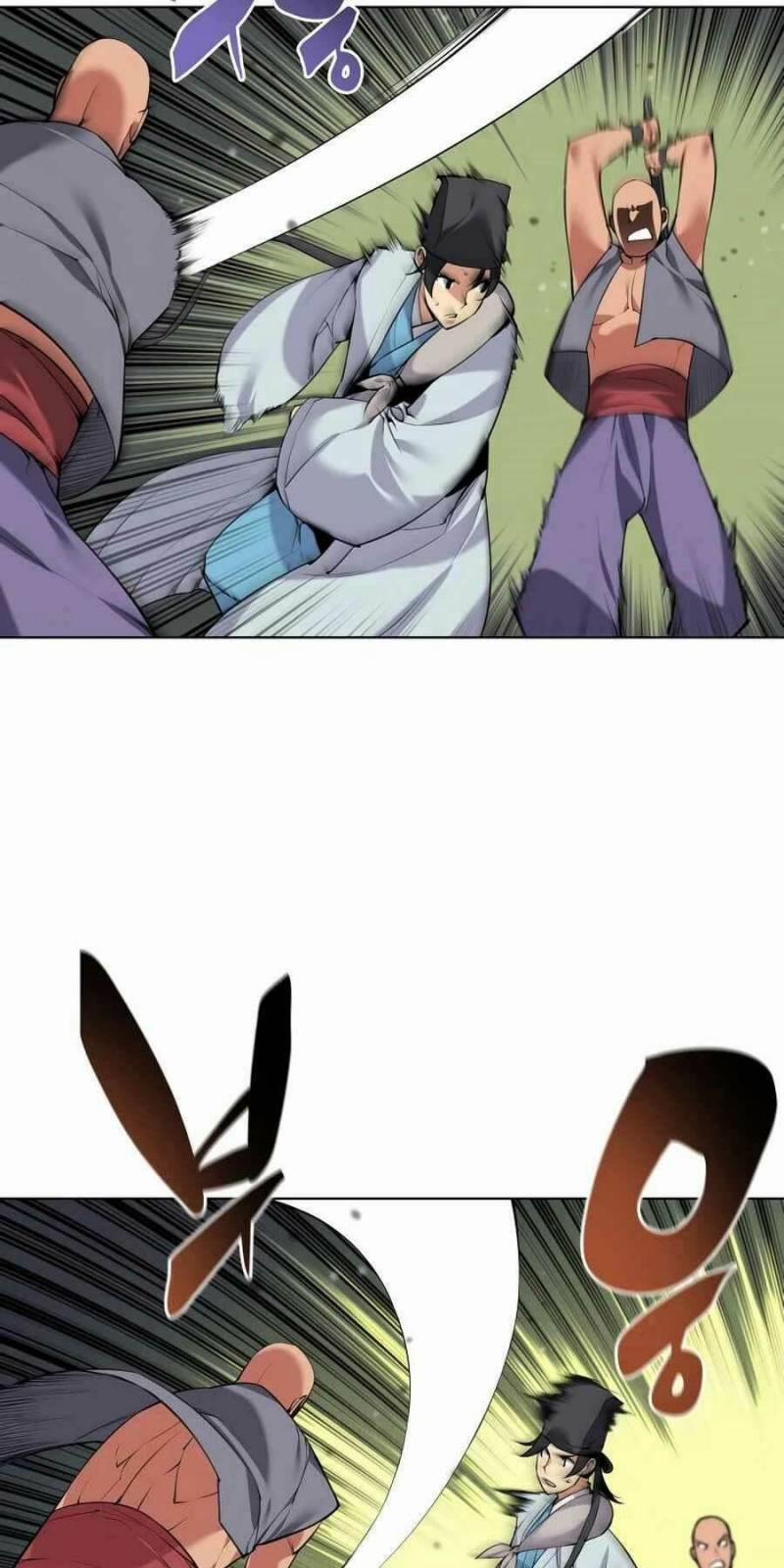 Học Giả Kiếm Sĩ 17 trang 17