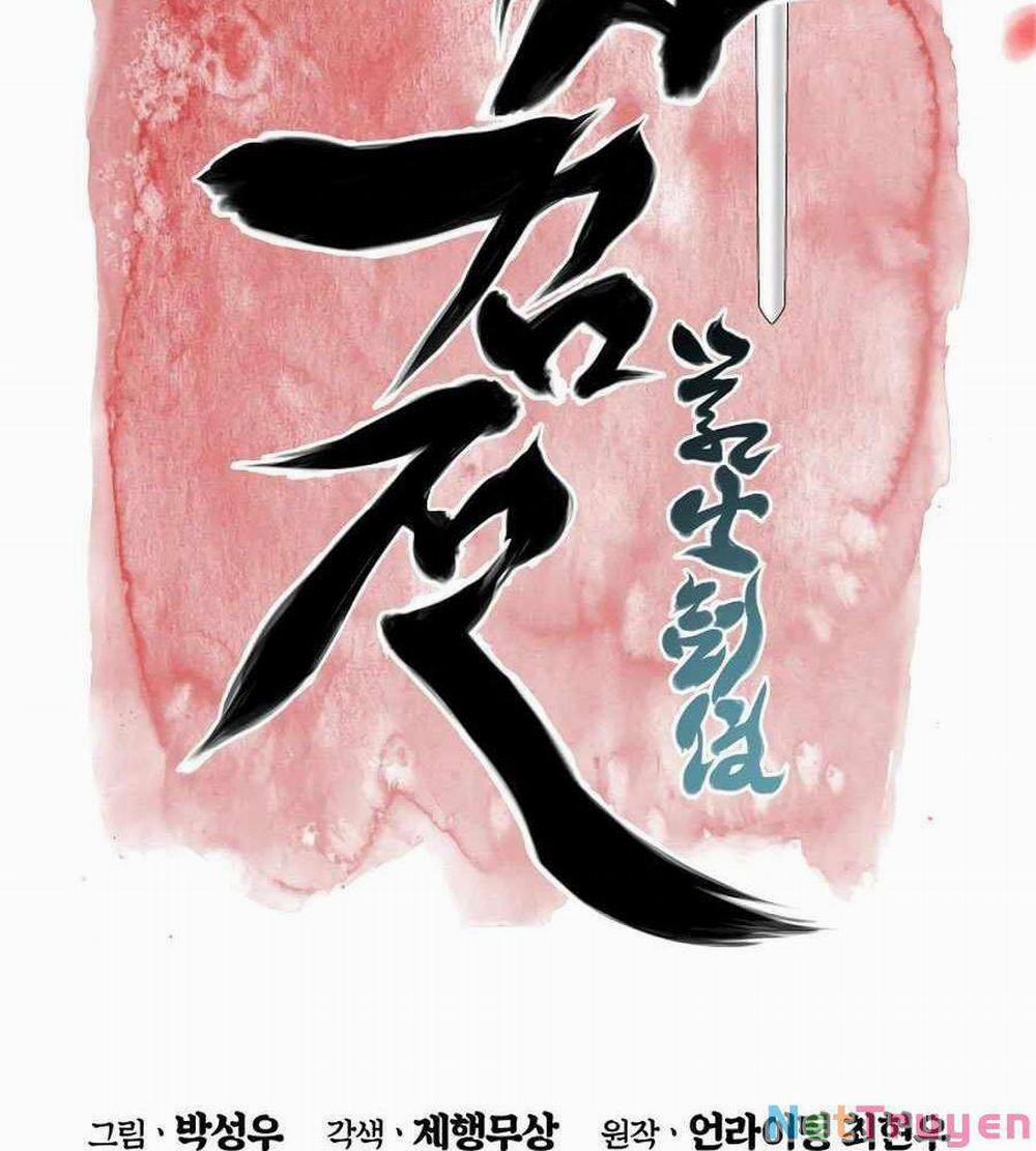 Học Giả Kiếm Sĩ 21 trang 30